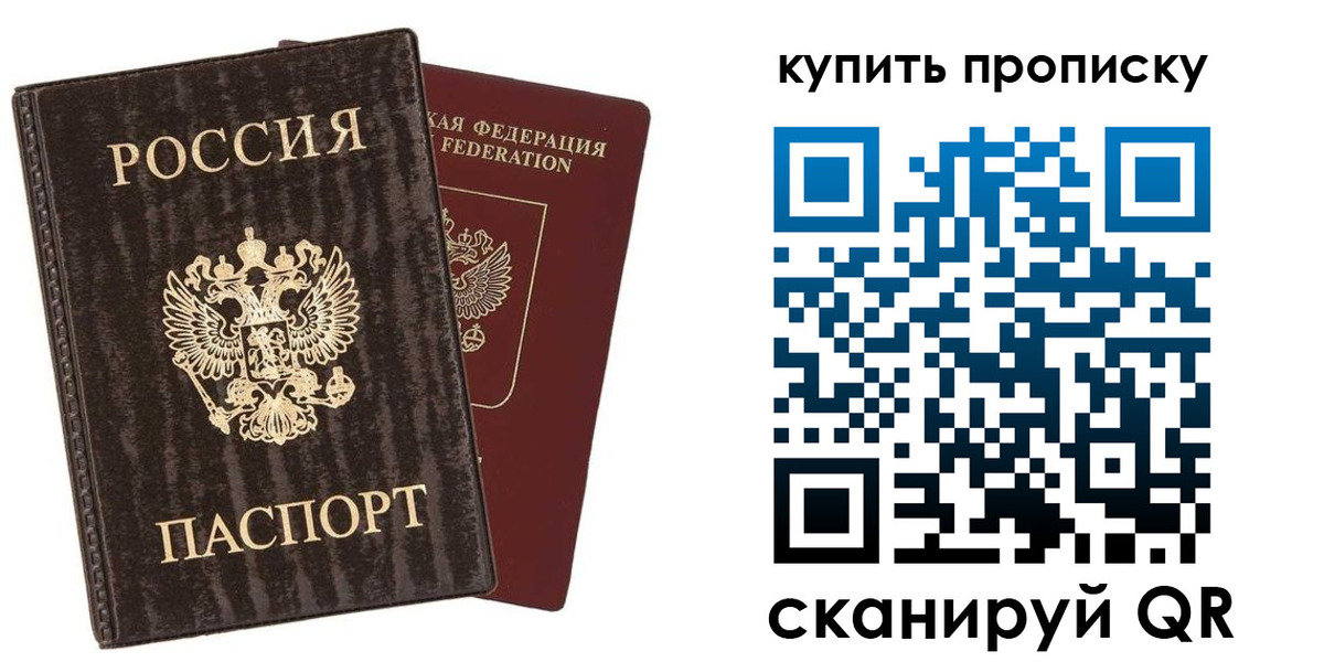 форма 3 в Свободном